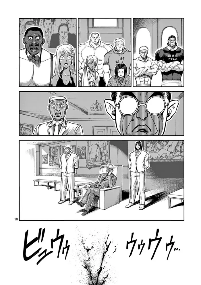 Kengan Ashura Chapter 87 image 11_optimized